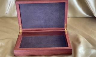 MSGKB 2324-L9732 - Gentleman's Keepsake Box with Leather Lining
